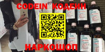 марки lsd Обь