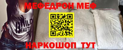кокаин Нягань