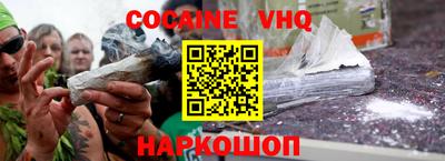 марки lsd Обь