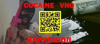 марки lsd Обь