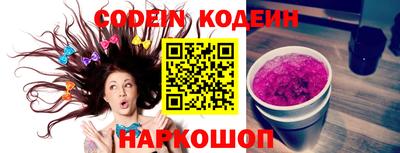 кокаин Нягань