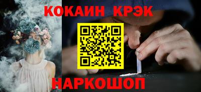 марки lsd Обь