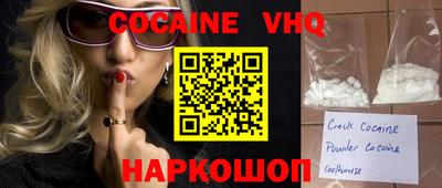 марки lsd Обь