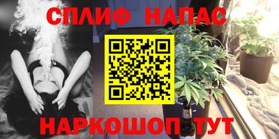кокаин Нягань
