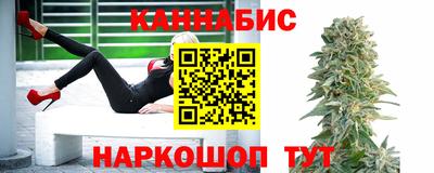 МДМА Обнинск