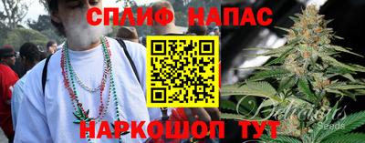 кокаин Нягань