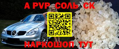 кокаин Нягань