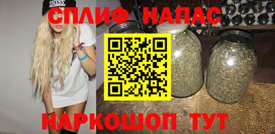 МДМА Обнинск