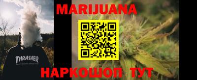 кокаин Нягань