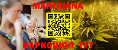 МДМА Обнинск