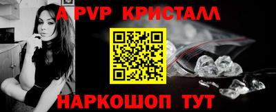 кокаин Нягань