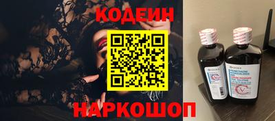 МДМА Обнинск