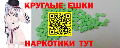 кокаин Нягань