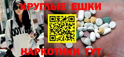 кокаин Нягань