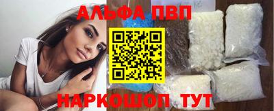 кокаин Нягань