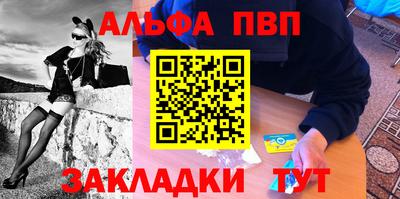 МДМА Обнинск
