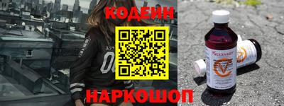 МДМА Обнинск