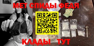марки lsd Обь