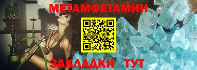 марки lsd Обь