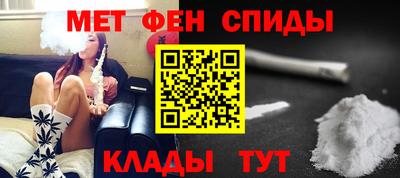 кокаин Нягань