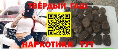 МДМА Обнинск