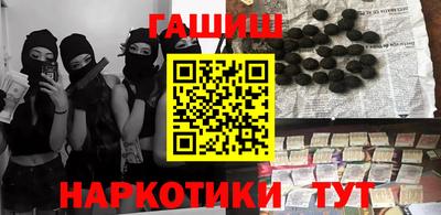 кокаин Нягань