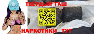 МДМА Обнинск