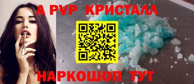 кокаин Нягань