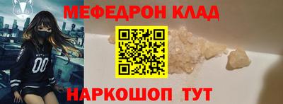 марки lsd Обь