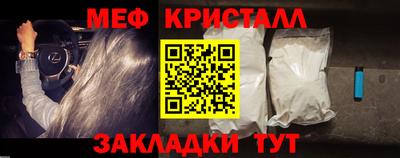 марки lsd Обь