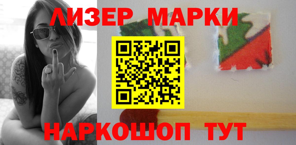 Дагестанские Огни  Лсд 25 экстази кислота  Вход с VPN  Лсд 25 экстази ecstasy 